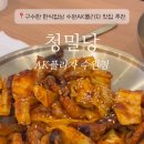 수원-1682 이미지