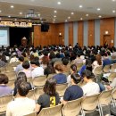 금천구청 대강당 이미지