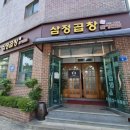 부춘2로 이미지