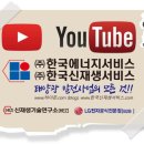 주식회사 하이존
