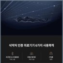 나비엘갤러리 이미지