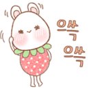 아람농장1 이미지