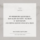 비움사랑