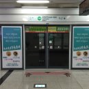 의료법인 리노의료재단 유성웰니스재활병원 이미지