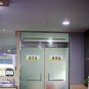 오페라당구장 이미지