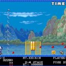 팡팡 오락실 이미지