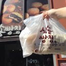 다봉마을 | 전부 태양을 바랄 때 너의 빗속에 잠길게