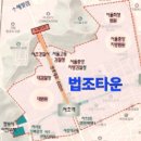 서초법조타운 이미지