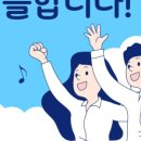 휘게팔레트 가촌점