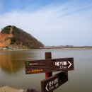 조강리 화장실 이미지