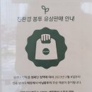 해성수지 이미지