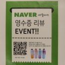 123-금촌2-123 | 고기 먹고 마음 든든 몸은 튼튼 금촌 고기 맛집 효원가