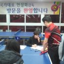 이재진탁구클럽 이미지