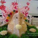 봉황폐백