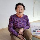 행구동행정복지센터 이미지