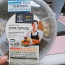 이마트24지웰점 이미지