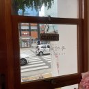 옥이네다육