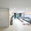 라인5차 이미지