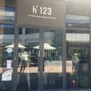 에이치123(h'123)