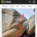 클리프스테이 이미지