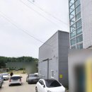 영주1공인중개사사무소 이미지