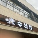 6단지-중심상가 사이 횡단보도(6단지 쪽) 이미지