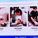 주식회사제주필렛
