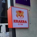 크라크라짐 이미지