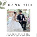 에이프스냅
