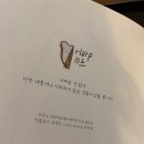 커피는책이랑