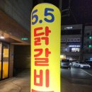 이백행정복지센터 이미지