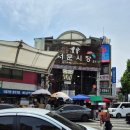 렛츠고김밥 | [대구 서문시장] 신서문김밥_우동볶이 밀키트, 오꼬노미김밥, 서문시장 맛집, 서문시장 가볼만한 곳