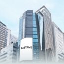 강남 공유오피스 추천! 패스트파이브 선릉2호점 가보니