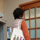 부일1리경로당 이미지