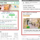헤세드헤어 이미지