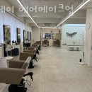 디데이헤어 - 서산시 한마음16로 32 | 디데이헤어