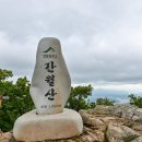 미루 펜션 이미지