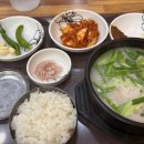 왕벌순대국밥 - 달서구 | 왕벌순대국밥