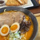 오늘의 한끼 카레&라멘 네이버블로그