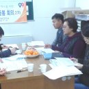 한산면보건지소 이미지