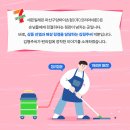 세븐일레븐(마산구암하이츠점) 네이버블로그