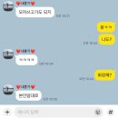 Just. 봄무리