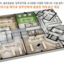 양동경로당 이미지