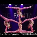 명보아트홀(다온홀) 이미지