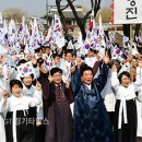 수원-1919 이미지