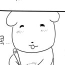 케이크하동