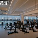더하남 여성전용PT 레이디짐 미사점 이미지