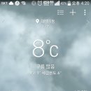 유공세차장 이미지