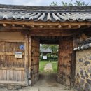 밀양우체국 | 고향 마산-밀양 여행