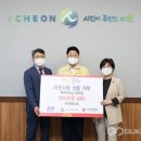 (주)대원고속 이미지